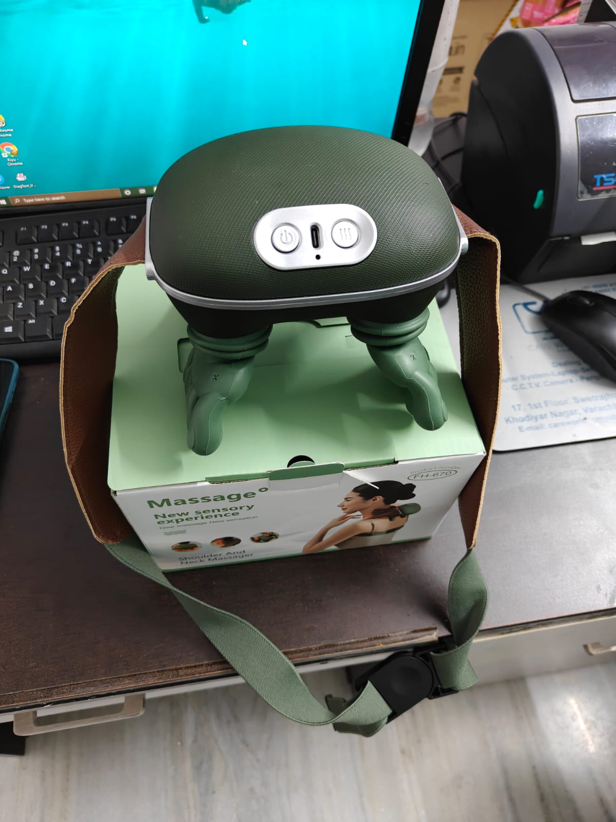 Neck Massager